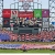 sp_giants288cs